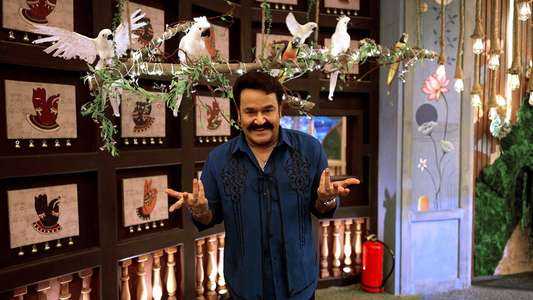 Bigg Boss - Backdrops