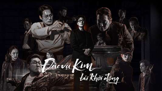 Agent Kim Reactivated - Backdrops