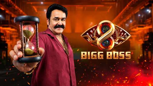 Bigg Boss - Backdrops