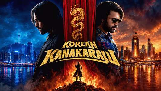 Korean Kanakaraju - Backdrops