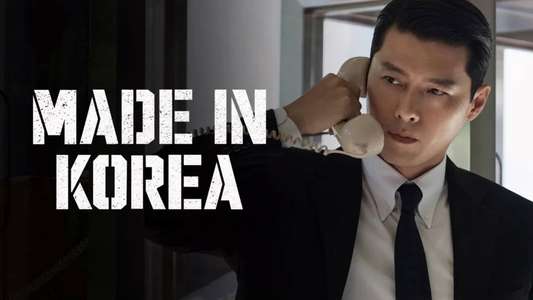 Made in Korea - Backdrops