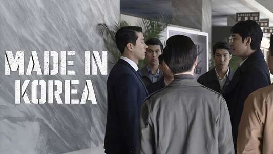 Made in Korea - Backdrops