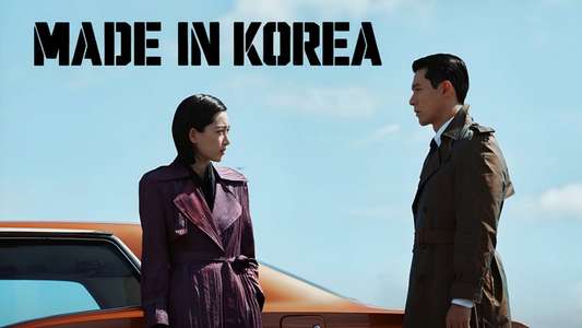 Made in Korea - Backdrops