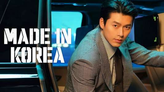 Made in Korea - Backdrops