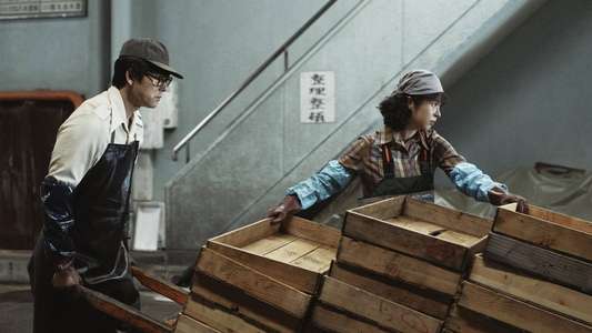 Made in Korea - Backdrops