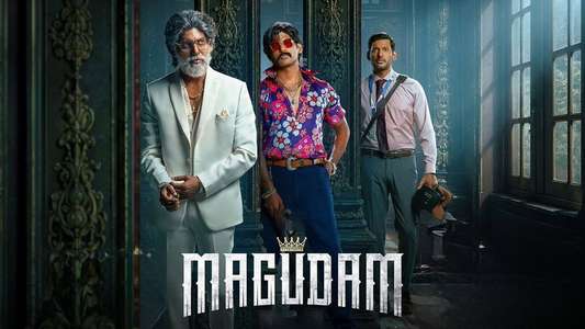 Magudam - Backdrops