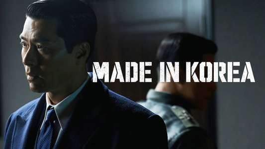 Made in Korea - Backdrops