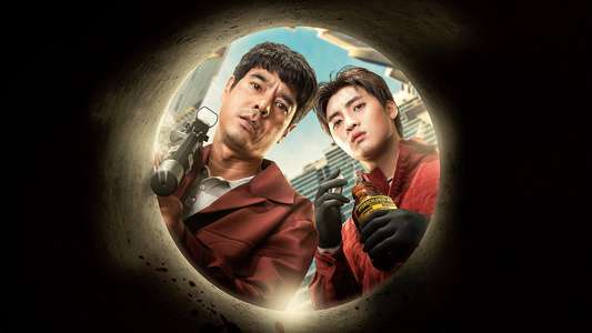 The Cleaner - Backdrops