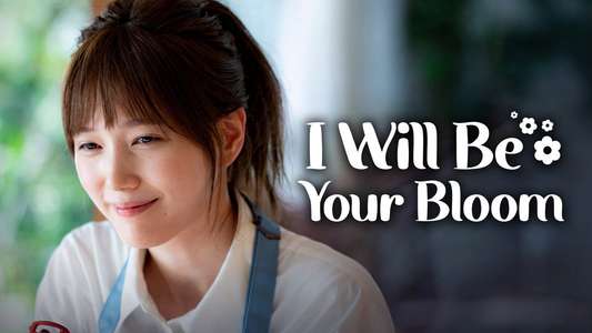 I Will Be Your Bloom - Backdrops