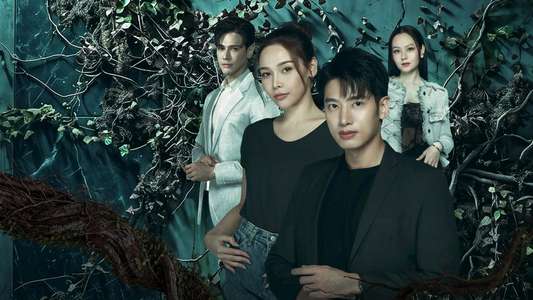 A Parasite's Heart - Backdrops
