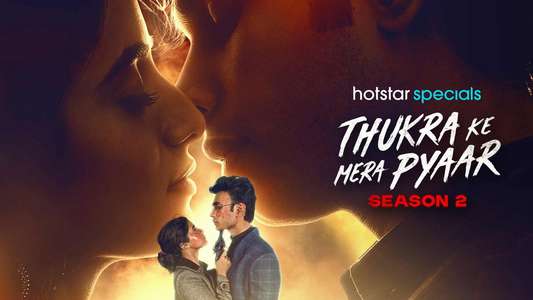 Thukra Ke Mera Pyaar - Backdrops