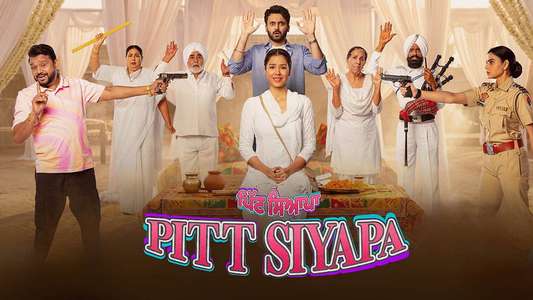Pitt Siyapa - Backdrops