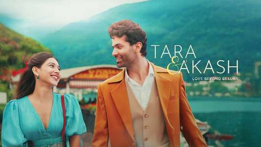 Tara And Akash: Love Beyond Realms - Backdrops