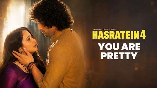 Hasratein - Backdrops