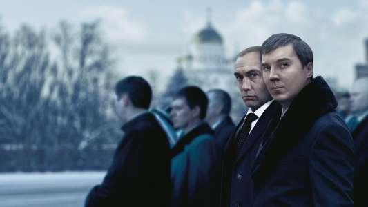 The Wizard of the Kremlin - Backdrops