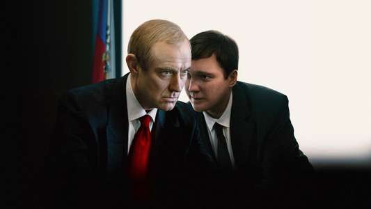 The Wizard of the Kremlin - Backdrops