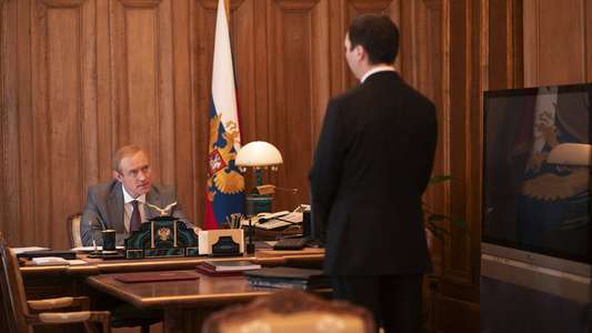 The Wizard of the Kremlin - Backdrops