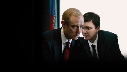 The Wizard of the Kremlin - Backdrops