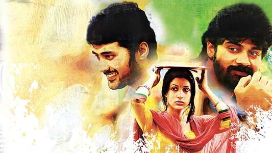 Andala Rakshasi - Backdrops