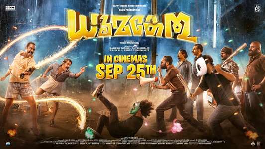 Dhoomakethu - Backdrops