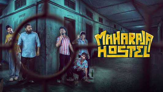 Maharaja Hostel - Backdrops
