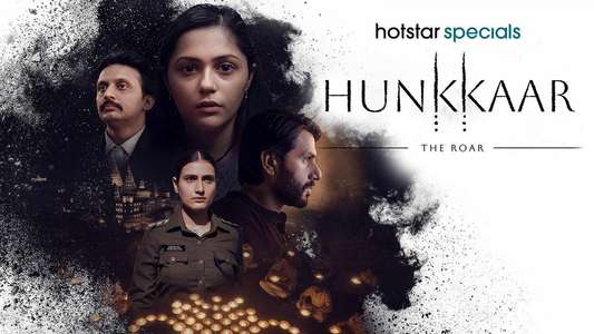 Hunkkaar - Backdrops