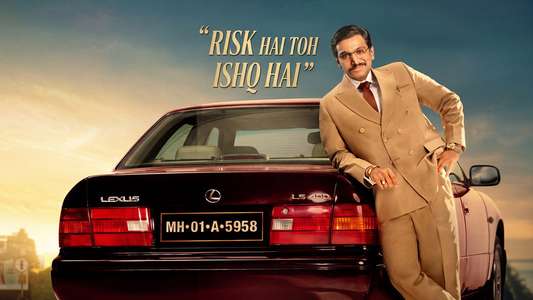 Scam 1992: The Harshad Mehta Story - Backdrops