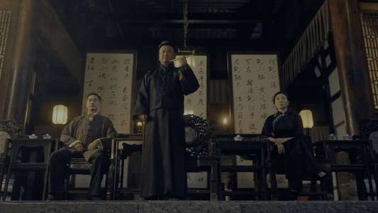 Ip Man: Kung Fu Legend - Backdrops