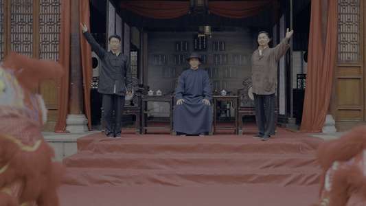 Ip Man: Kung Fu Legend - Backdrops