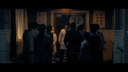 Ip Man: Kung Fu Legend - Backdrops