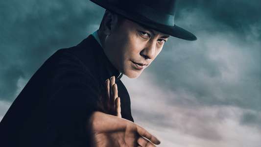 Ip Man: Kung Fu Legend - Backdrops