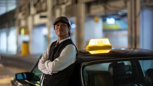 Your Personal Taxi - Backdrops