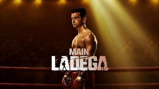Main Ladega - Backdrops