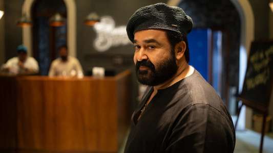 Thudakkam - Backdrops