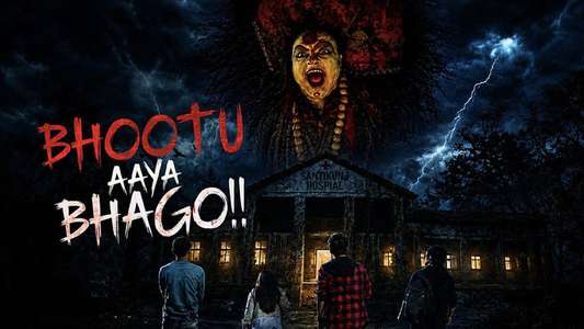 Bhootu Aaya Bhago - Backdrops