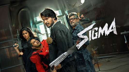 Sigma - Backdrops
