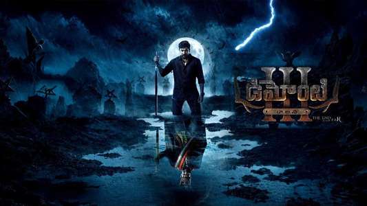 Demonte Colony 3 - Backdrops