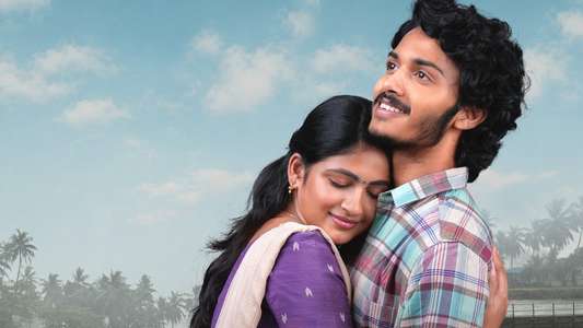 Thella Kaagitham - Backdrops
