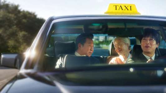 Your Personal Taxi - Backdrops