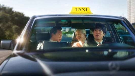 Your Personal Taxi - Backdrops