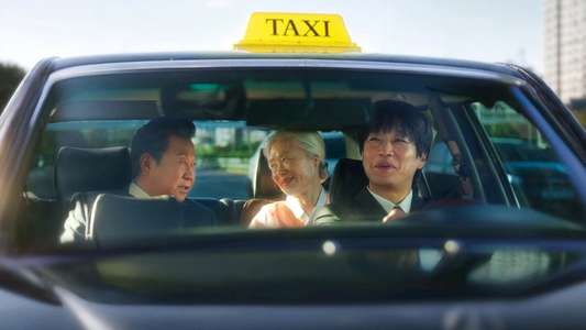 Your Personal Taxi - Backdrops