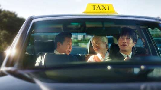 Your Personal Taxi - Backdrops