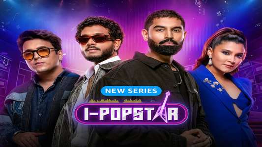 I – Popstar - Backdrops