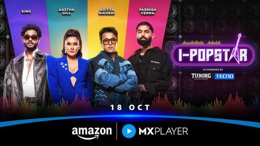I – Popstar - Backdrops