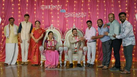 Heggana Muddu - Backdrops