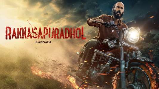 Rakkasapuradol - Backdrops