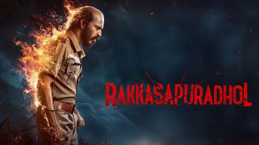 Rakkasapuradol - Backdrops