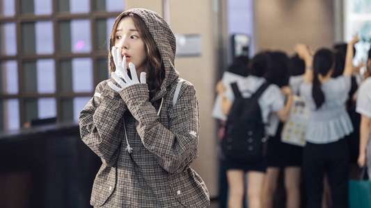 Take Charge of My Heart - Backdrops