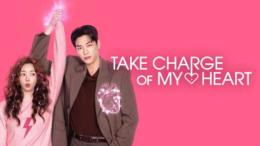 Take Charge of My Heart - Backdrops