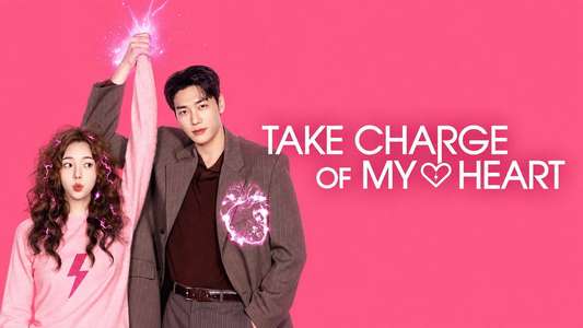 Take Charge of My Heart - Backdrops